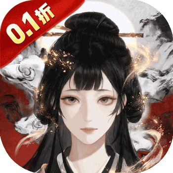 女神三国