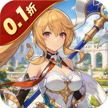 魔物迷宫