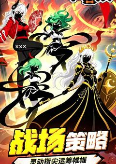 小小骨头