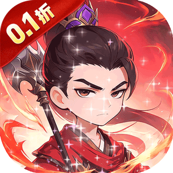 群英三国