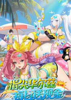 黑月