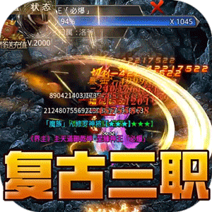 至尊兵王