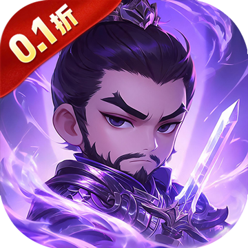 合体三国