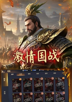 御龙无双