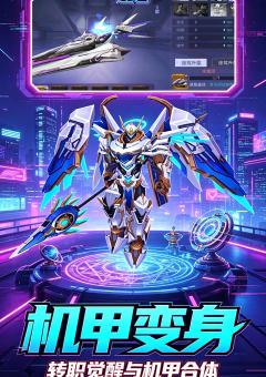 魔物迷宫