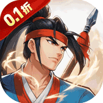 鏖战三国