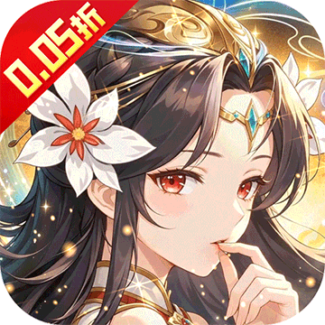 风云三国2