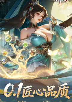 玄影