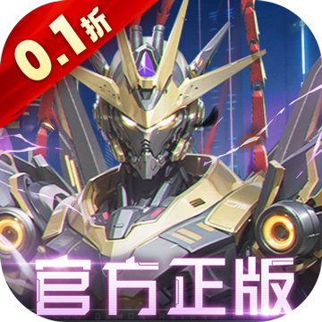 吞噬星空：黎明