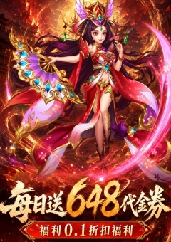 曹操传