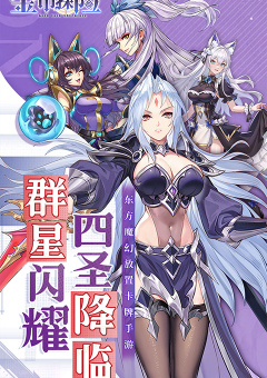 金币探险