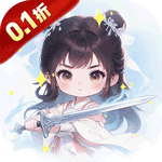 月光之城