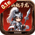 曹操传