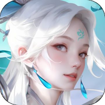 逍遥九歌行