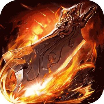 全能斗士