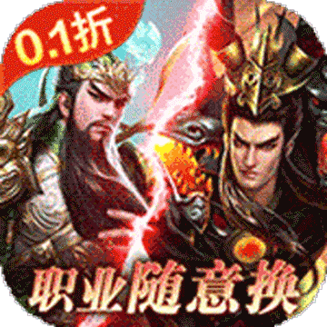 刀锋无双2