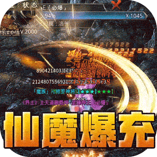 无尽寒冬