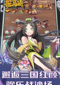 兵马俑