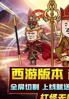 血饮天下