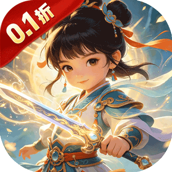 月光之城