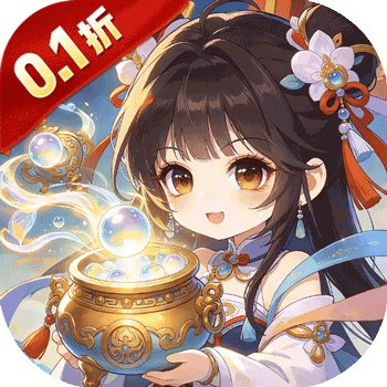 月光之城