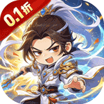 鏖战三国