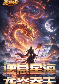 釜底抽薪