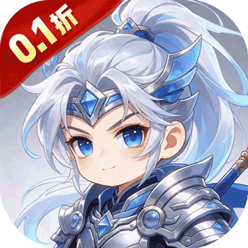 鏖战三国