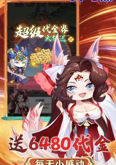 兵马俑