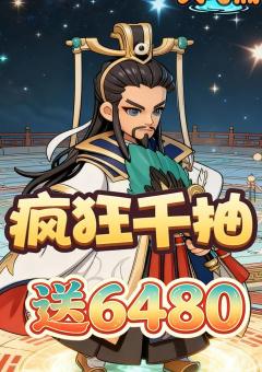 兵马俑