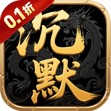 战天下