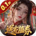 灵武世界
