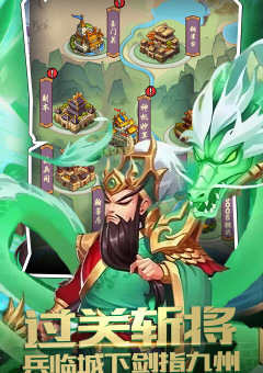 仙宠物语