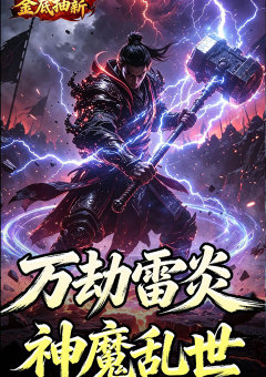 釜底抽薪