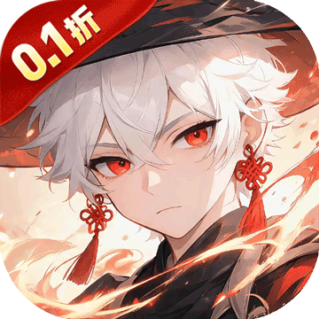 三国将无双