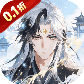 女神三国