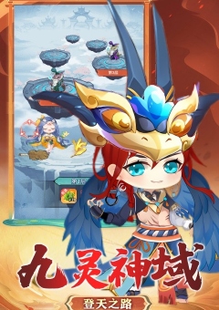 天封城