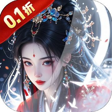 仙岛大乱斗