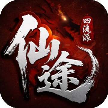 战神烈歌